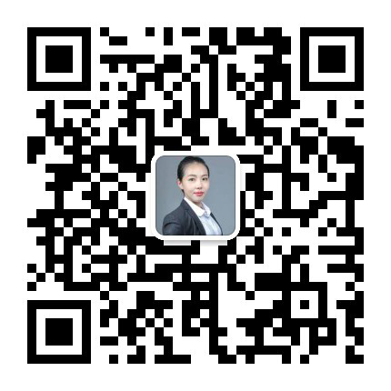 微信公眾號