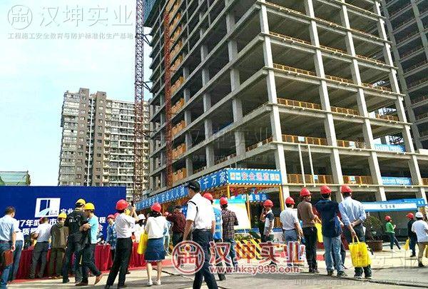 武漢建筑安全文明施工現場(chǎng)觀(guān)摩會(huì ) 寶業(yè)中心 漢坤打造