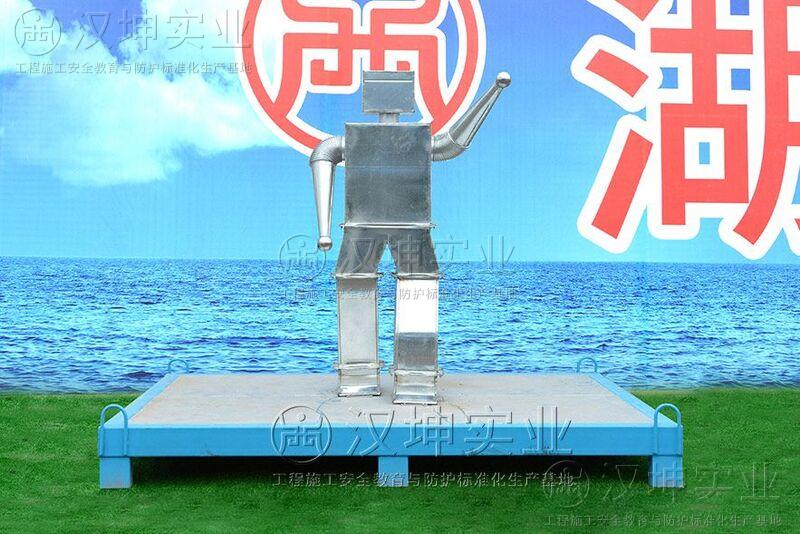 風(fēng)管機器人