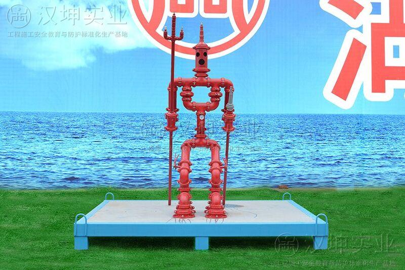 消防管機器人