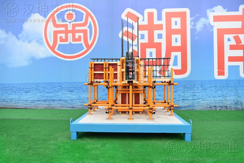 梁柱節點(diǎn)樣板