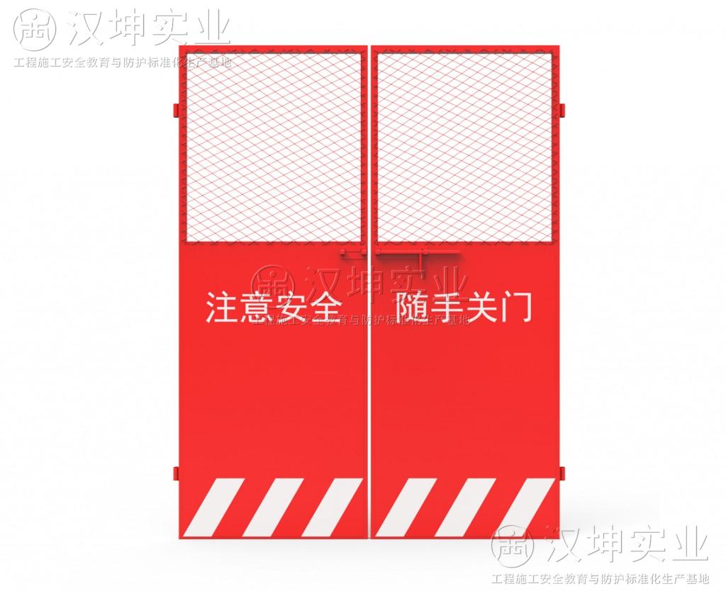 施工電梯防護門(mén)SK04
