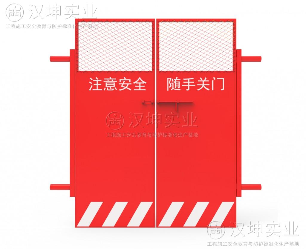 施工電梯防護門(mén)SK12