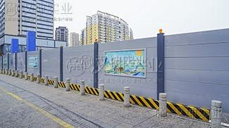 漢坤實(shí)業(yè)工程裝配式圍擋為長(cháng)沙地鐵項目增色不少