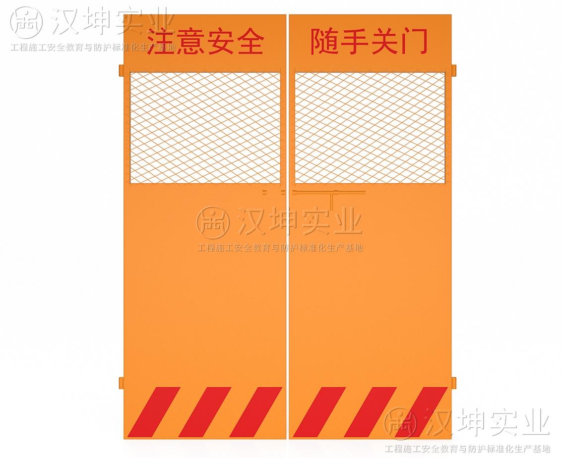 施工電梯防護門(mén)SK10