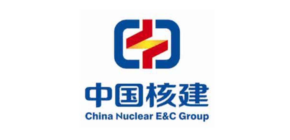 中國核建