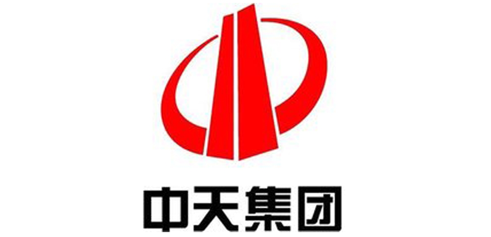 中天集團