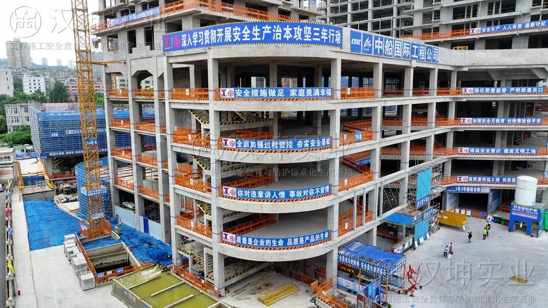 觀(guān)摩會(huì )2024·重慶建工丨漢坤攜手共筑，觀(guān)摩會(huì )亮點(diǎn)滿(mǎn)滿(mǎn)