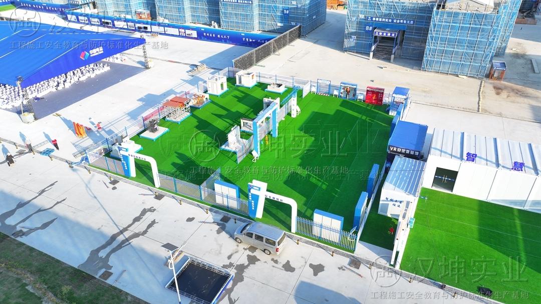 觀(guān)摩會(huì )2024·中國電建丨科技賦能智能建造！這場(chǎng)觀(guān)摩會(huì )“智慧值”拉滿(mǎn)！