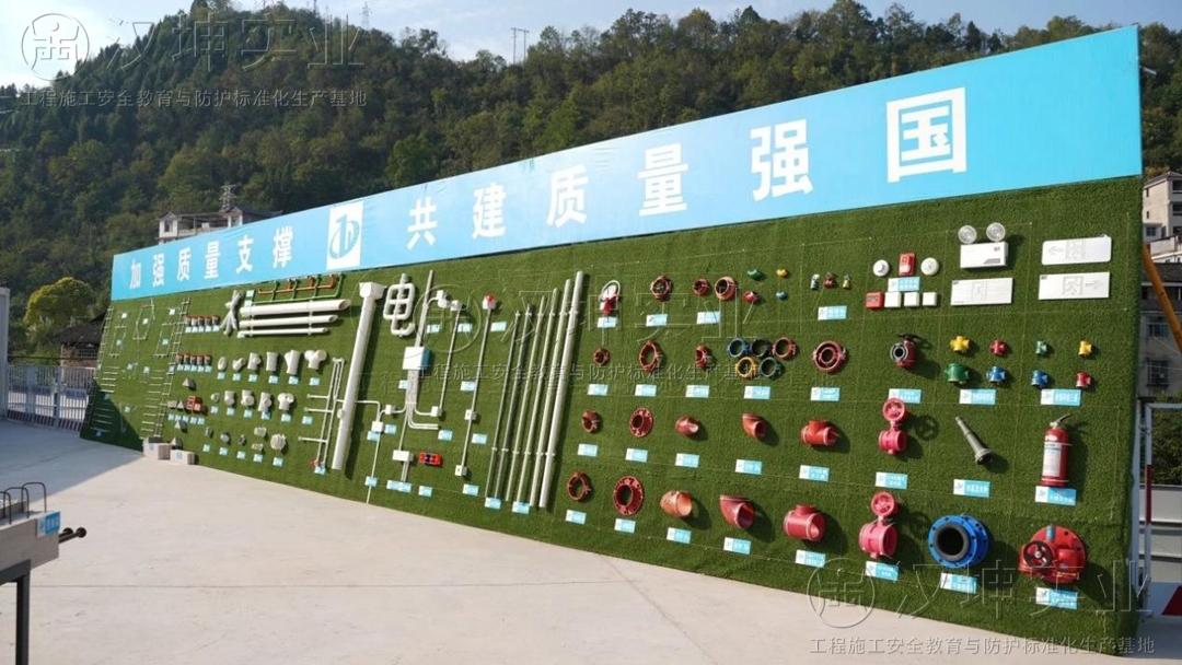觀(guān)摩會(huì )2024·智懷建設丨點(diǎn)贊！質(zhì)量月觀(guān)摩會(huì )走進(jìn)張家界桑植縣人民醫院項目