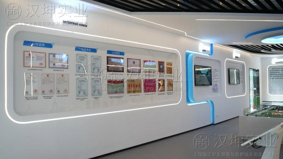 力爭魯班獎！中國電建打造省級觀(guān)摩會(huì )！